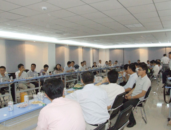 培訓(xùn)發(fā)展